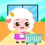 Supermarket Rush
