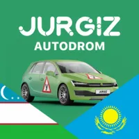 Jurgiz Автодром PRO ПДД